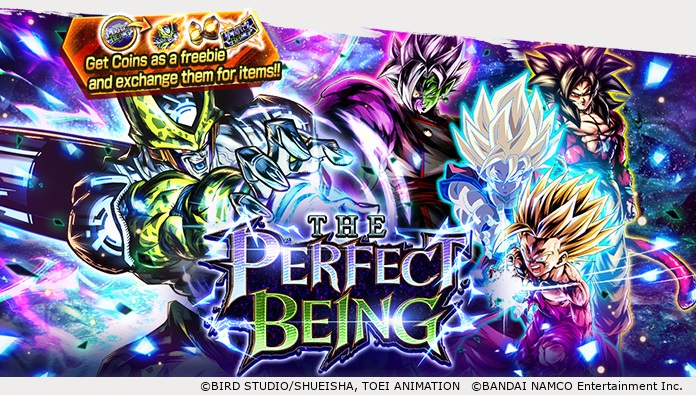 Le nouveau LL "Perfect Cell " de Dragon Ball Legends apporte sa propre jauge unique au combat !